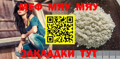 МДПВ Краснознаменск