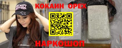 МДПВ Краснознаменск