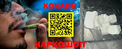 экстази Кунгур