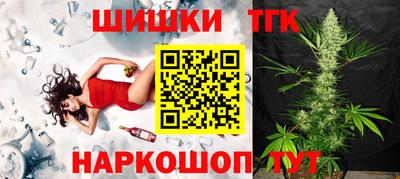 гашиш Краснодар