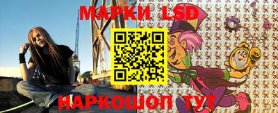 МДПВ Краснознаменск