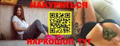 экстази Кунгур