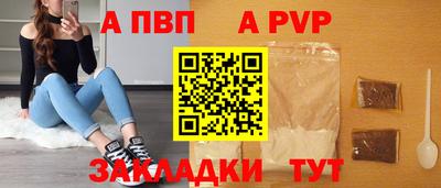 гашиш Краснодар