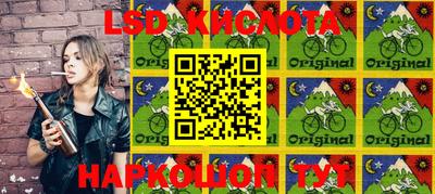гашиш Краснодар
