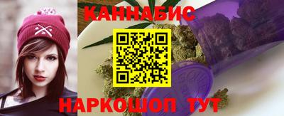 МДМА Краснокаменск