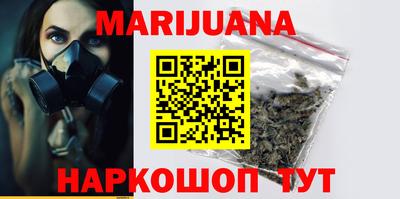 гашиш Краснодар