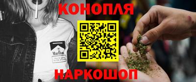 экстази Кунгур