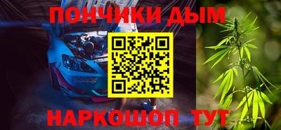 МДМА Краснокаменск