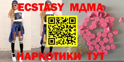 гашиш Краснодар