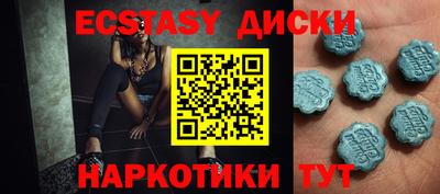 МДПВ Краснознаменск