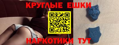кокаин Кулебаки