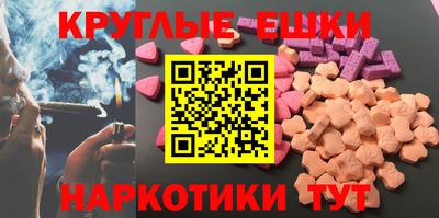 гашиш Краснодар