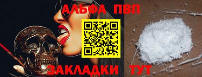 МДПВ Краснознаменск