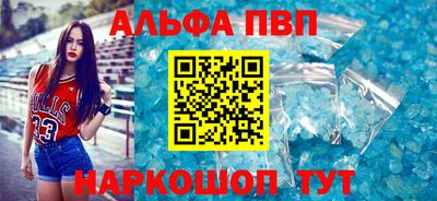 гашиш Краснодар