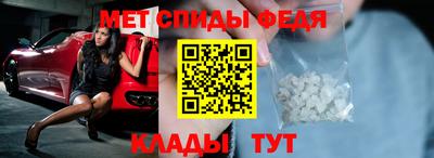 экстази Кунгур