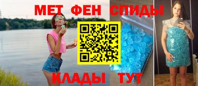 бутик Кумертау