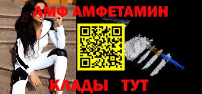 МДПВ Краснознаменск