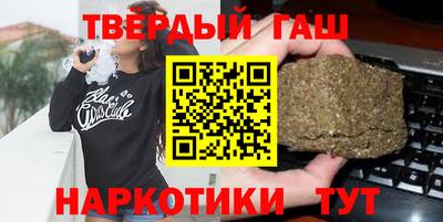бутик Кумертау
