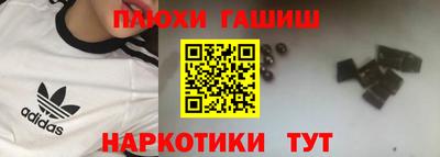 экстази Кунгур